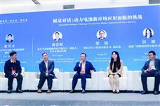 欣旺达：可持续发展为动力电池打开全场景拓展空间