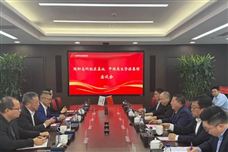 中国再生资源与国轩高科共商电池循环产业协同发展