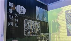 2025年四季度动力电池新投建项目一览