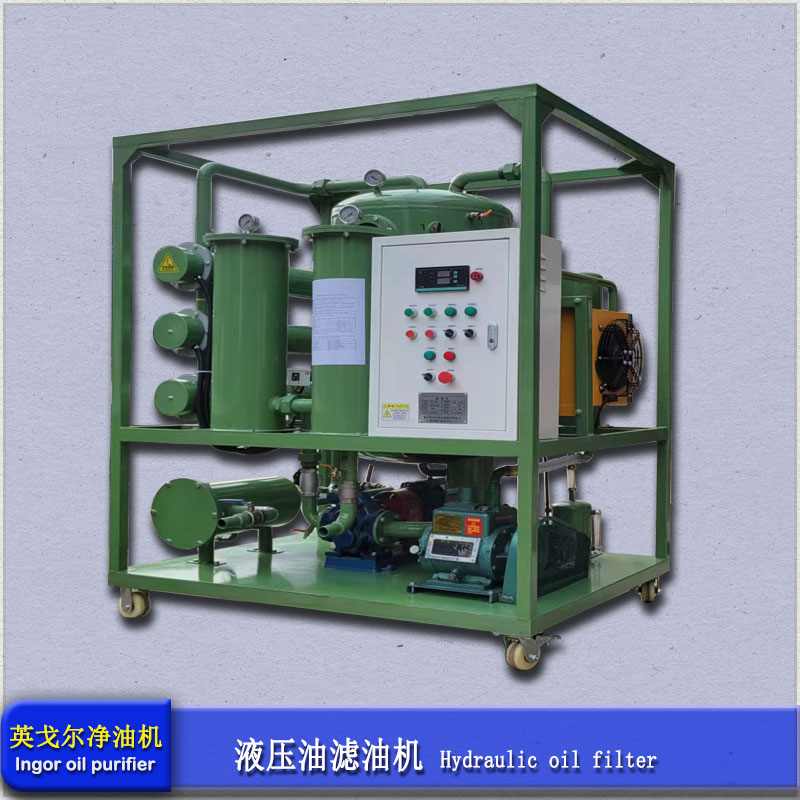 透平油过滤解决方案