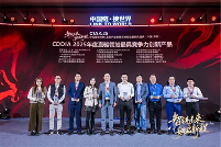 昊志机电超级电机五轴转台实力斩获行业年度大奖(图1)