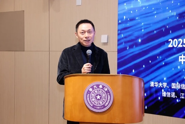 维信诺pTSF量产商用，中国显示定义第四代OLED材料(图2)