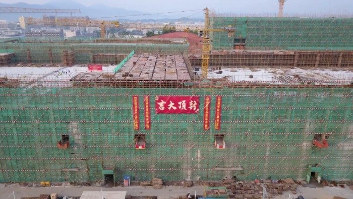 龙川景旺三期项目主体结构顺利封顶 5月前全面建成投产(图1)