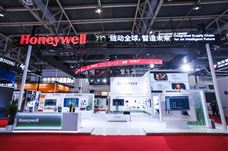 霍尼韦尔在链博会发布本土自动化新品