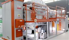 上半年湖南省经济运行稳中有进：新质生产力加快成长