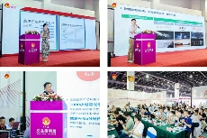 义乌国际照明展火热招展中！六大高质亮点，9月18不见不散(图5)