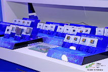 第十三届中国（西部）电子信息博览会7月9日盛大开幕(图2)