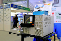 第十三届中国（西部）电子信息博览会7月9日盛大开幕(图4)