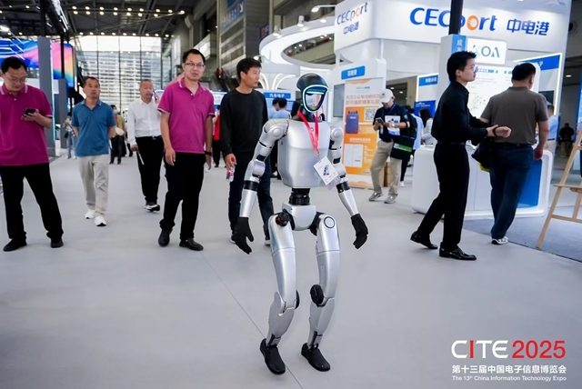 CITE2026公布八大关键词，解构2026电子信息行业发展新态势(图3)