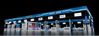 共话智能装配与自动化多行业生态圈|AHTE 2026装配系统集成系列活动(图2)