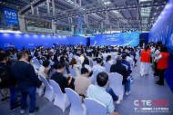 从CES到CITE：中国科技从“惊艳亮相”迈向“系统引领”(图3)
