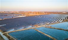 总投资近82亿！两大光伏项目同日投产
