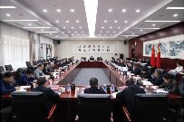 工业和信息化部召开动力和储能电池行业制造业企业座谈会(图1)