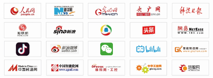 抢占先机！2026智造盛会正式起航(图3)