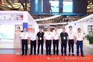 2025上海国际智家生活博览会圆满闭幕！(图4)