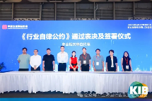 2025上海国际智家生活博览会圆满闭幕！(图13)