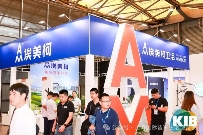 2025上海国际智家生活博览会圆满闭幕！(图10)