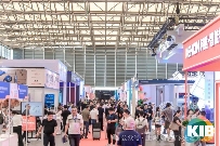 2025上海国际智家生活博览会圆满闭幕！(图1)
