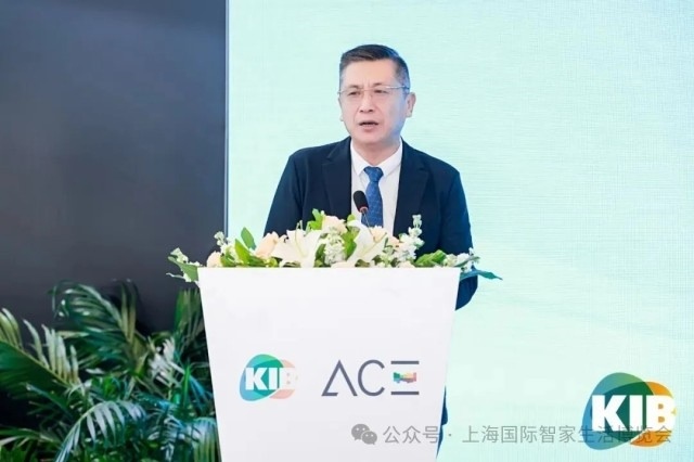 中国轻工业联合会会长张崇和出席2025上海国际智家生活博览会(图6)