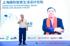 2025上海国际智家生活博览会第二天精彩不断!(图3) 2025上海国际智家生活博览会第二天精彩不断!(图3)