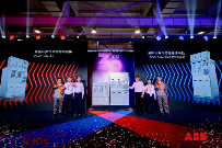 北京ABB开关与客户同庆在华30周年，以新品致未来(图2)